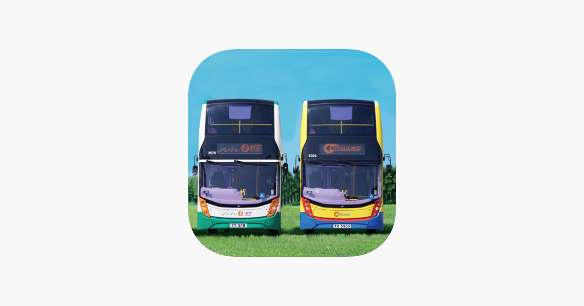 新巴城巴citybusnwfb En App Store