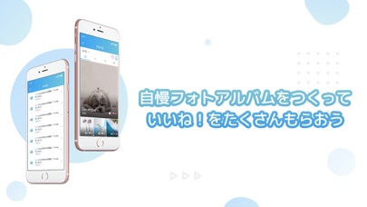 JAM(ジャム)のスクリーンショット6 JAM(ジャム)のスクリーンショット6