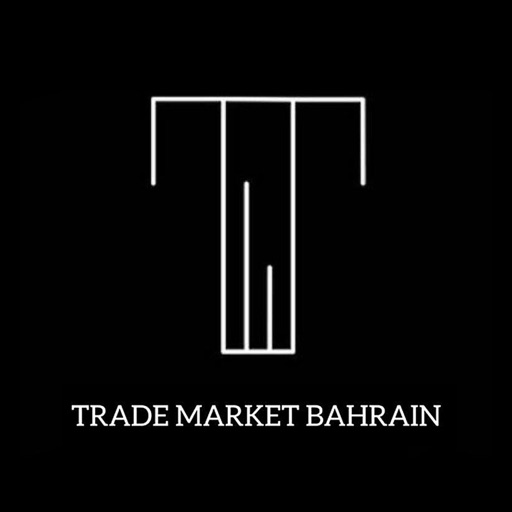 Trade Market Bahrain by Husain Mohsen