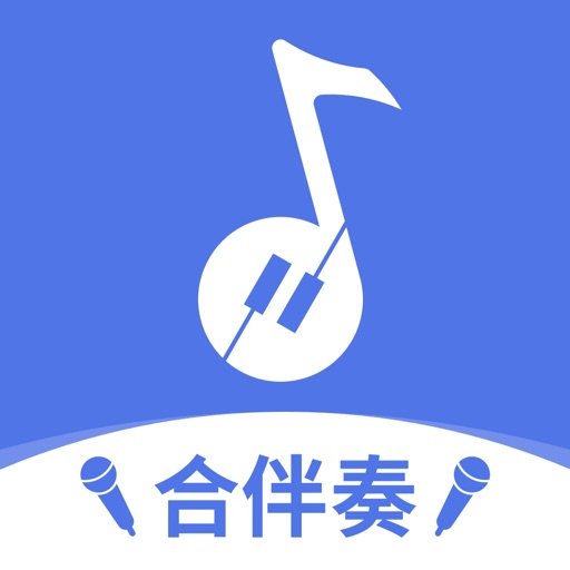 智音爱陪练-声乐伴奏和乐理视唱练耳的专业陪练 Icon