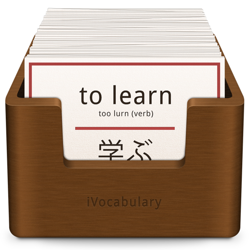 iVocabulary 3 – Learn Words