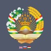 Constitution & Code Tajikistan tajikistan military 