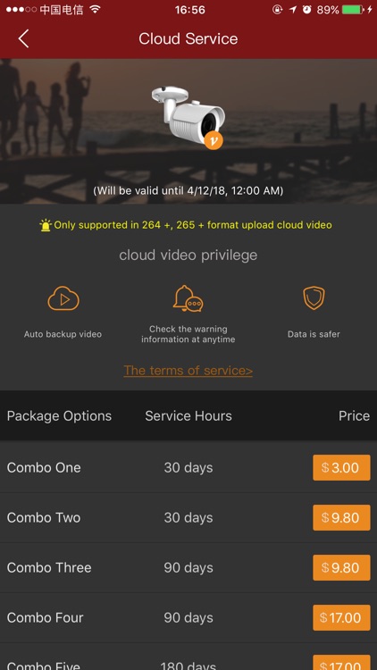 FREEIP screenshot-3