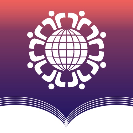 IISU eLibrary icon