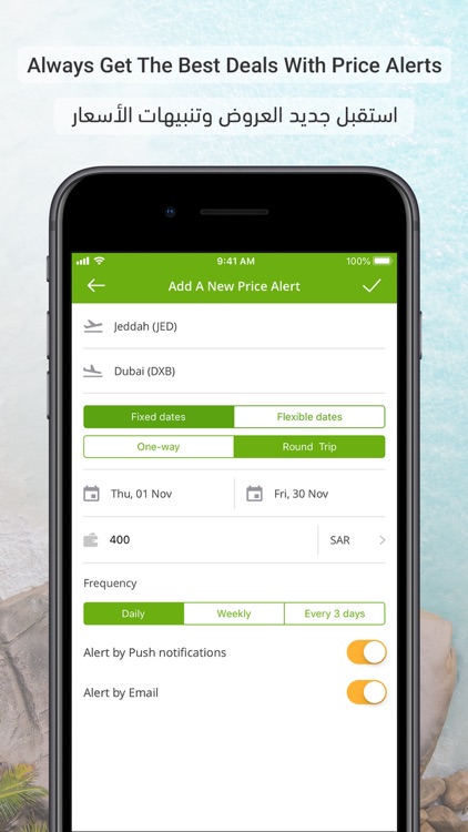 Wego Flights & Hotels screenshot-7