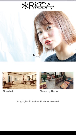 Ricca hair(圖1)-速報App