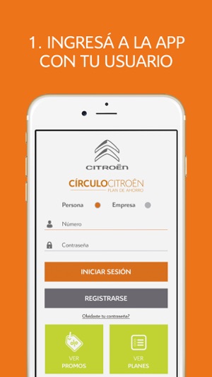 Círculo Citroën(圖3)-速報App