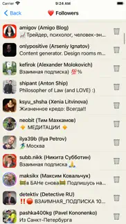 follower manager for clubhouse iphone screenshot 3