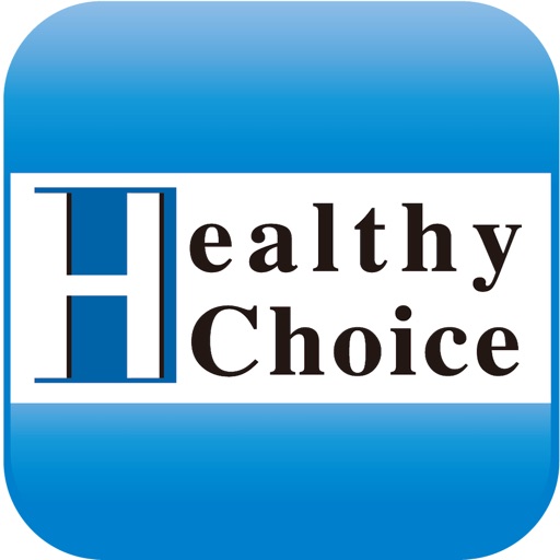 健康之選 HEALTHY-CHOICE