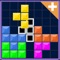 Block Genius is a premium and ultimate block game where you need to fill up rows horizontally and/or vertically