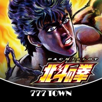 [777TOWN]パチスロ北斗の拳のアプリアイコン（大）