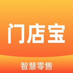 门店宝app