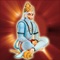 Maruti Stotra (Bheema Roopi) or Hanuman Stotra is a 17th century stotra, composed in Marathi language by saint-poet of Maharashtra, Samarth Ramdas