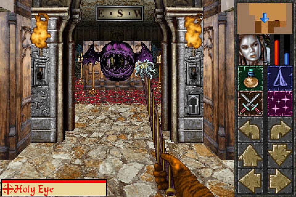 The Quest Classic - HOL V screenshot 2
