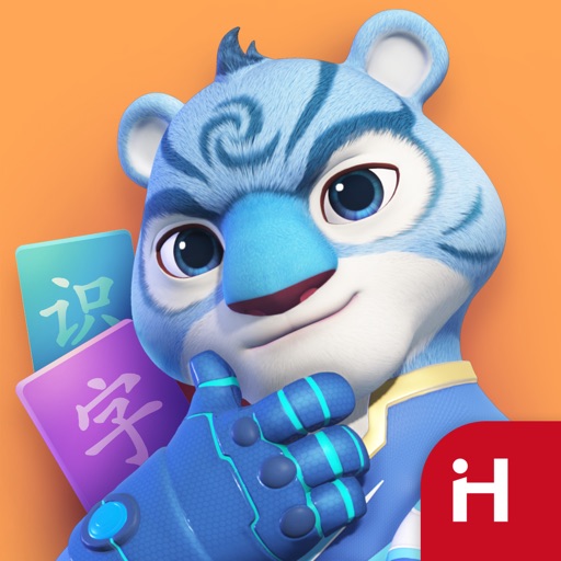洪恩识字 - 儿童幼升小认字启蒙教育