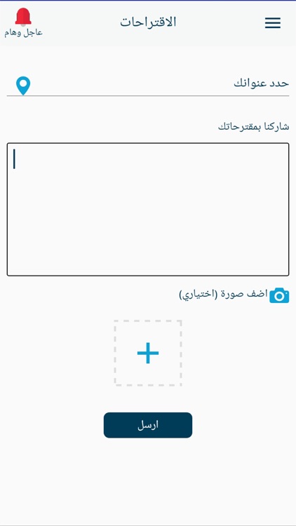 ١٢٥ screenshot-6