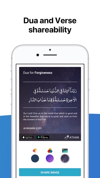 Athan: Prayer Times & Quran screenshot-5