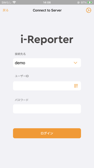 How to cancel & delete ConMas i-Reporter from iphone & ipad 1