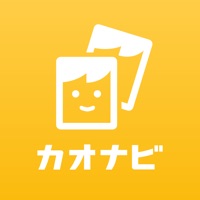 カオナビ