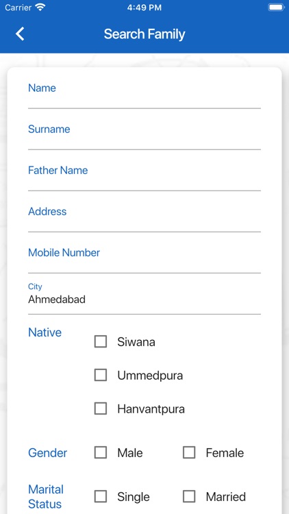 Siwana Connecting