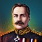 Choose your favorite nation during WWI and assume the highest office in your desired empire