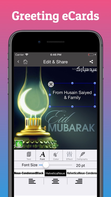 Islamic Calendar - Ramadan App screenshot-6