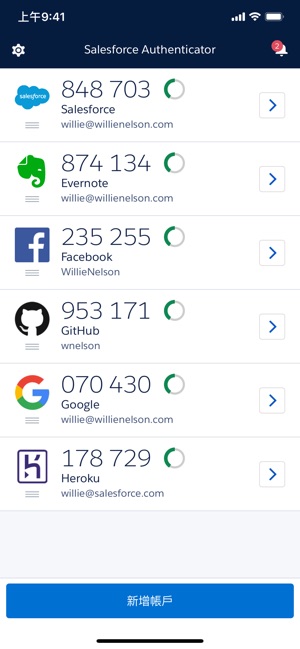 Salesforce Authenticator(圖4)-速報App