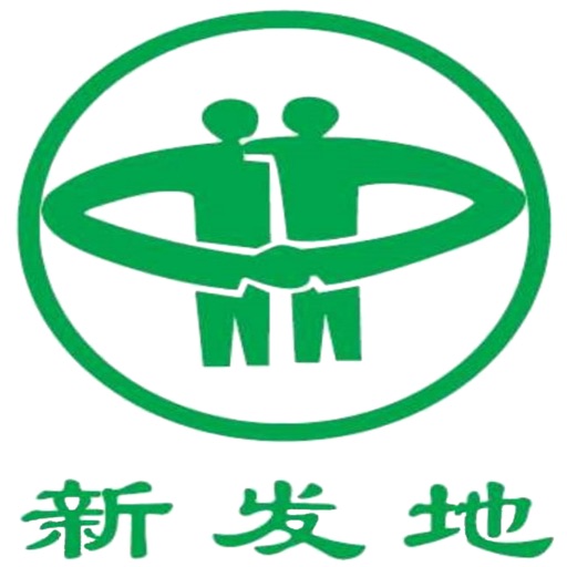 新发地芒果logo