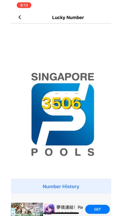 Singapore Pools Live 4D