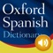 The Oxford Spanish Dictionary is the most trusted and widely adopted Spanish bilingual dictionary available