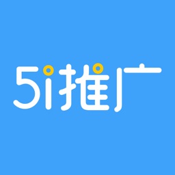 51推广-手机兼职软件