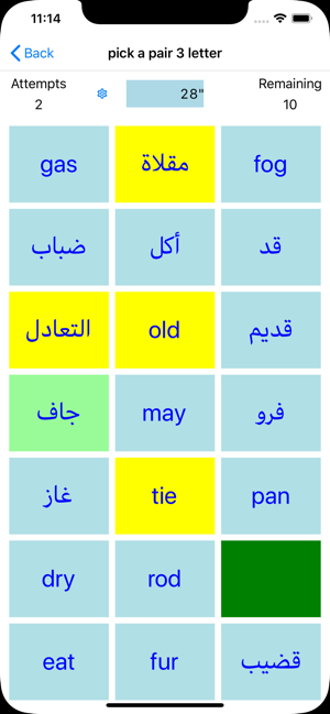 PickAPair Arabic - English(圖2)-速報App