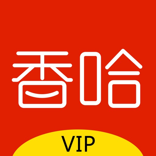香哈菜谱-最专业的家常菜谱大全 无广告版