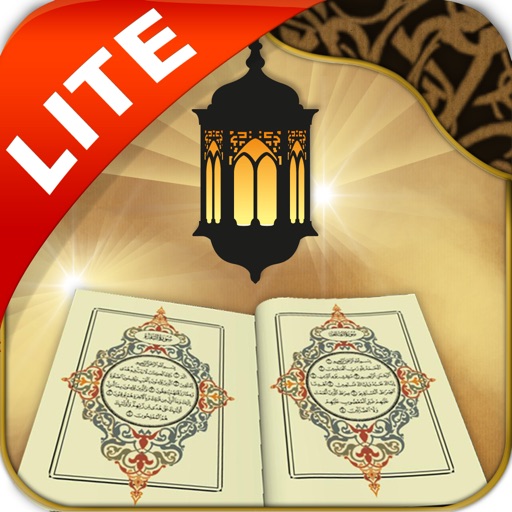 Elmohafez Lite iPad - محفظ