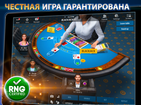 Скриншот из Blackjack 21: Blackjackist