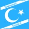 Icon Turkmeneli Dictionary