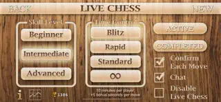 Chess Prime 3D Pro - Screenshot 2