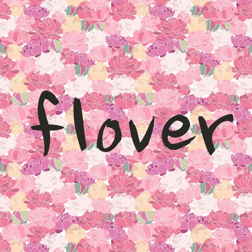 플러버 - 우리동네 꽃은 다 모였다
