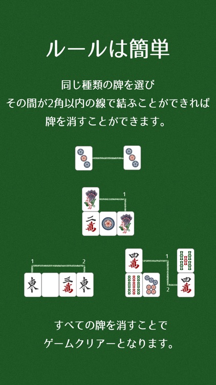 四川省136