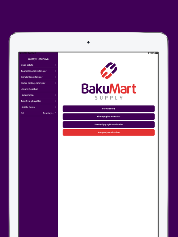 Screenshot #6 pour Bakumart Supply
