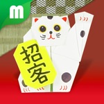 Get Lucky Symbol Origami for iOS, iPhone, iPad Aso Report