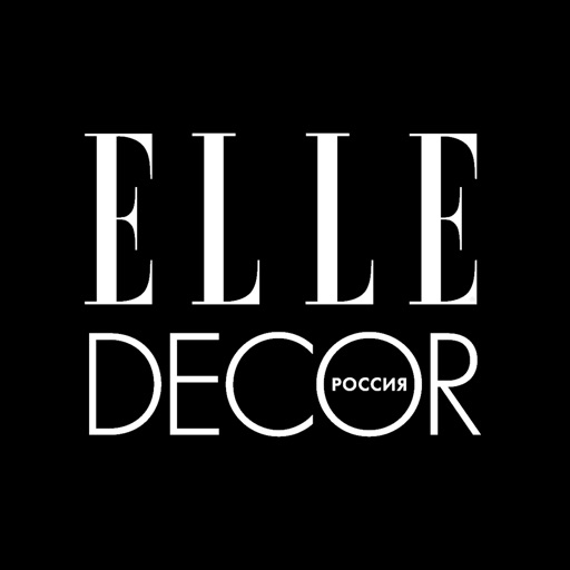 ELLE Décor: актуальные тренды в дизайне интерьера
