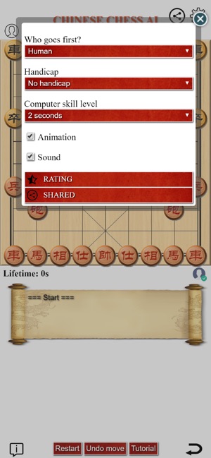 Chinese Chess AI - Game board(圖4)-速報App