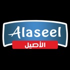 Alaseel