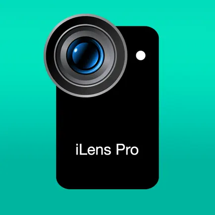 iLens Pro Читы