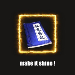 Make it shine