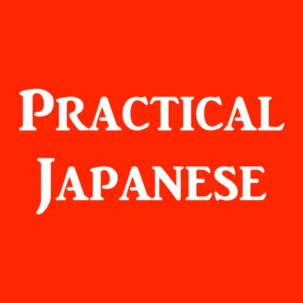 PracticalJapanese Cheats
