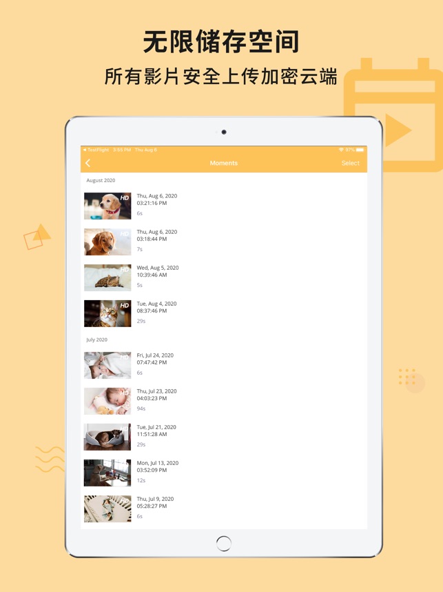 在app Store 上的 阿福管家防盗监视器 居家看护的好帮手