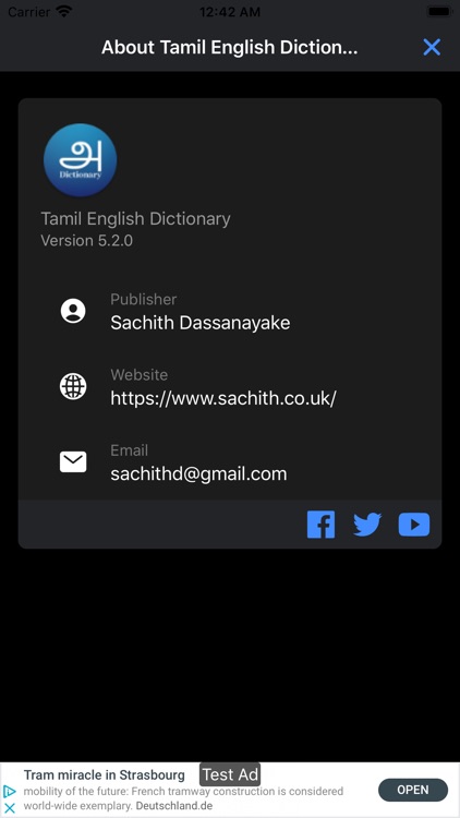 Tamil English Dictionary screenshot-9