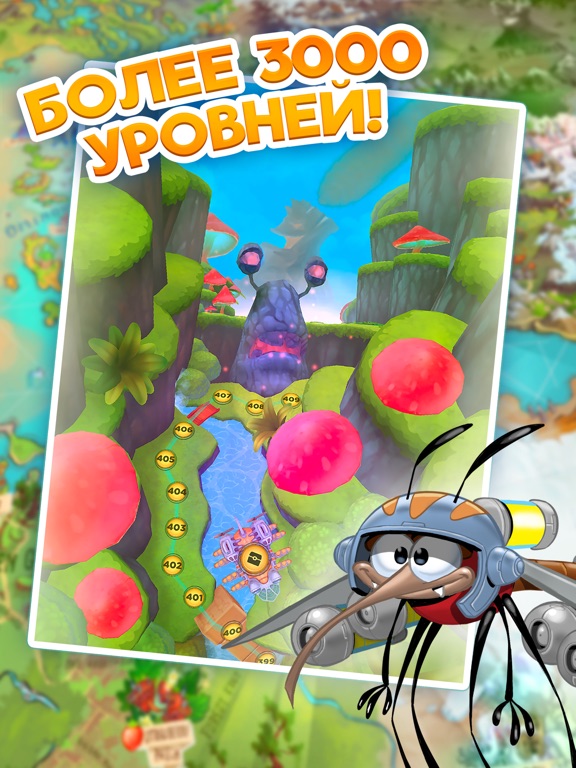 Игра Best Fiends: приключение с гол